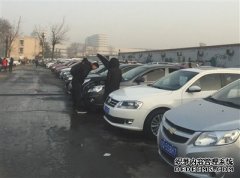 北京网约车新政下 部分达标二手车已涨价15%